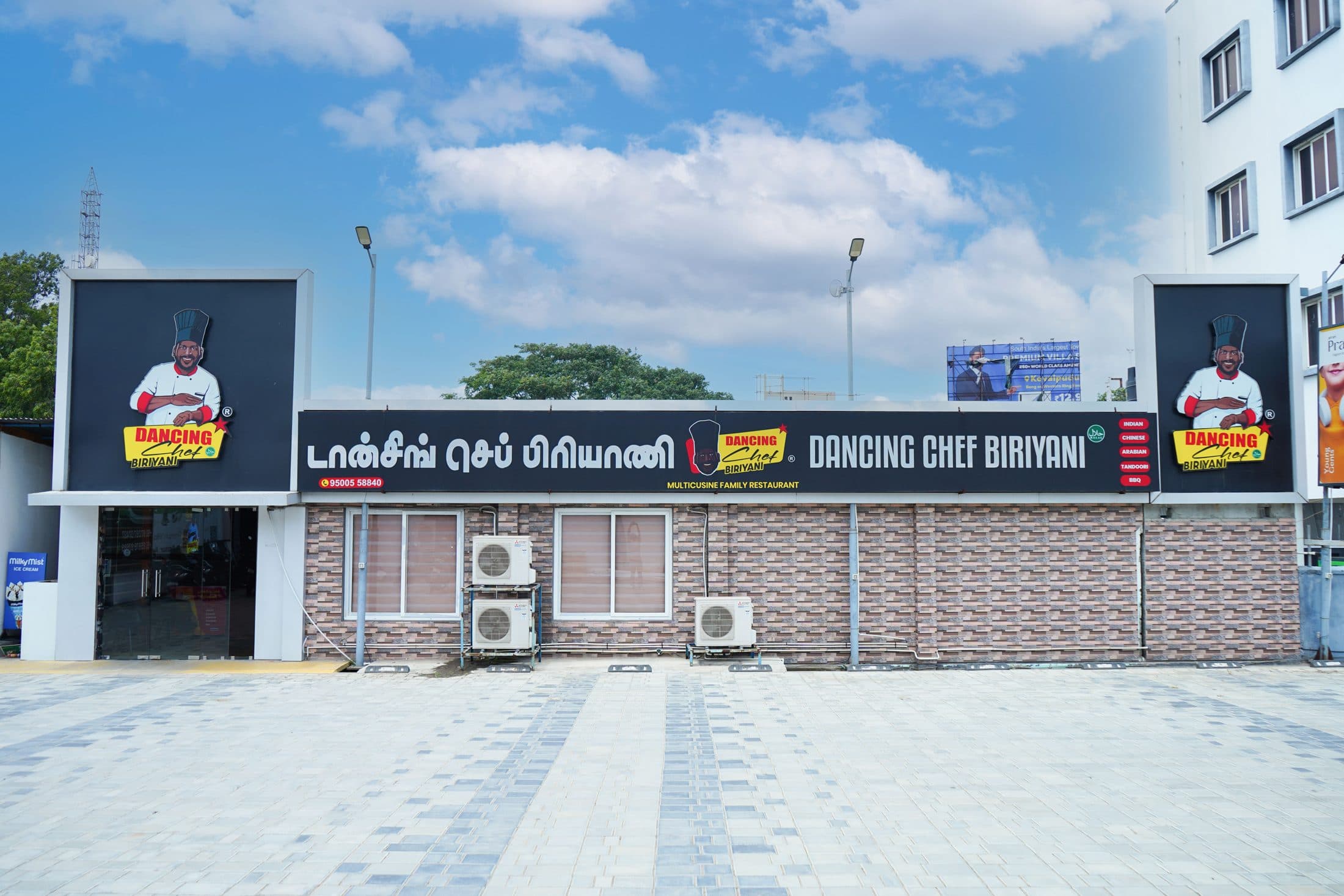 The restaurant exterior and forecourt — Dancing Chef Biriyani, Coimbatore (8)